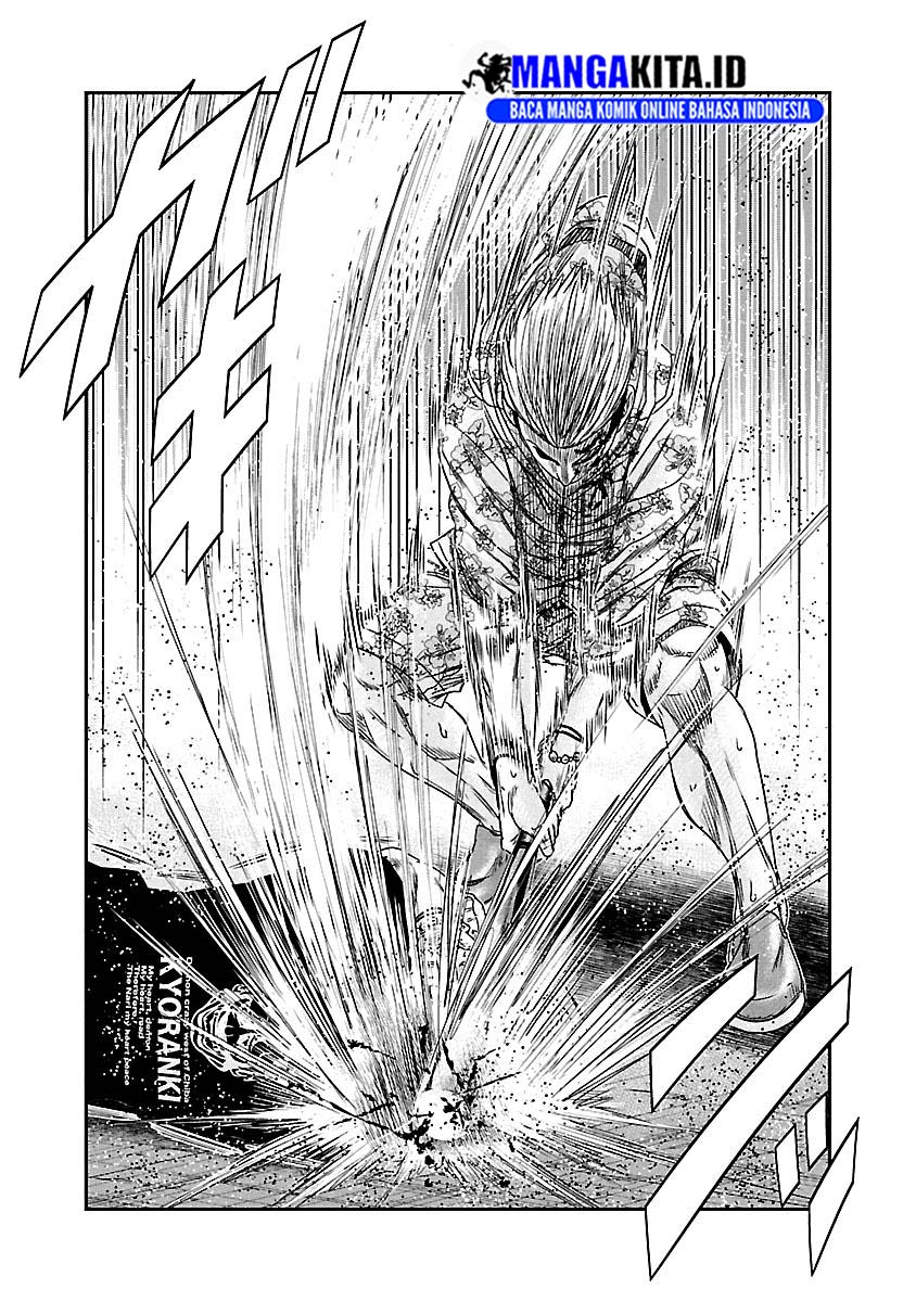 Out (Mizuta Makoto) Chapter 98 - halaman 20