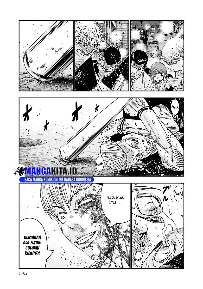 Out (Mizuta Makoto) Chapter 98 - halaman 21