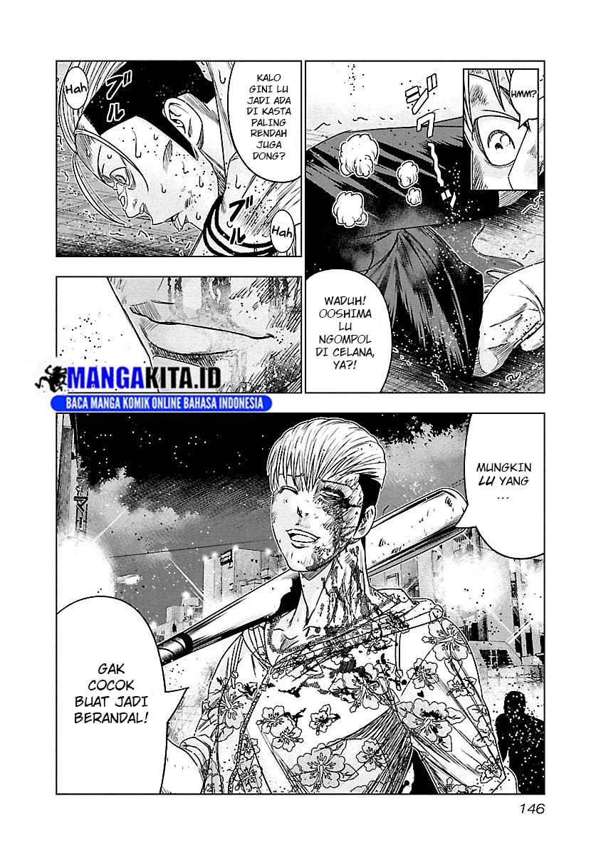 Out (Mizuta Makoto) Chapter 98 - halaman 22