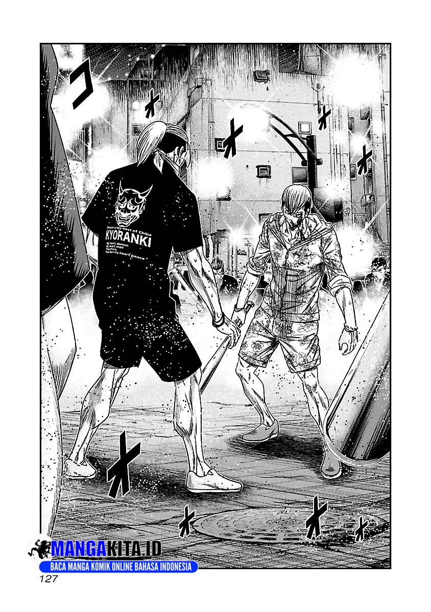 Out (Mizuta Makoto) Chapter 98 - halaman 4