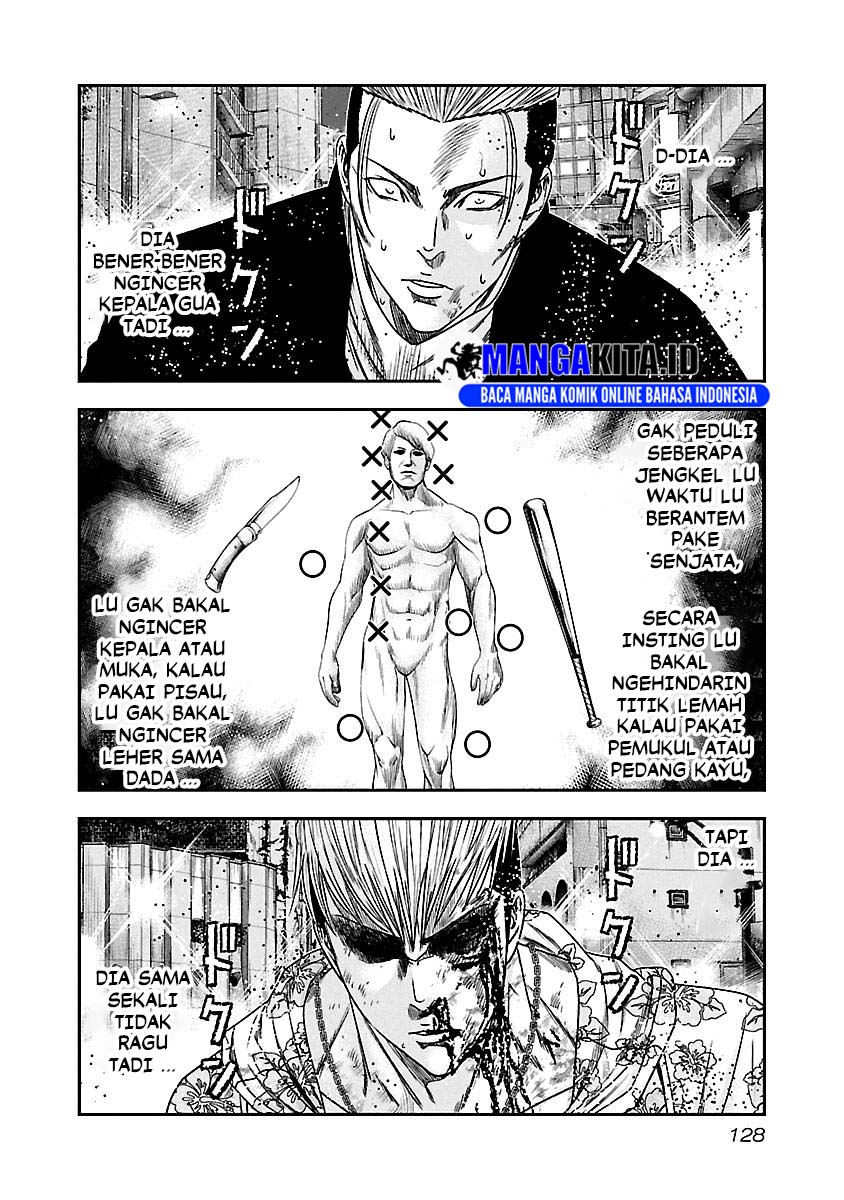 Out (Mizuta Makoto) Chapter 98 - halaman 5