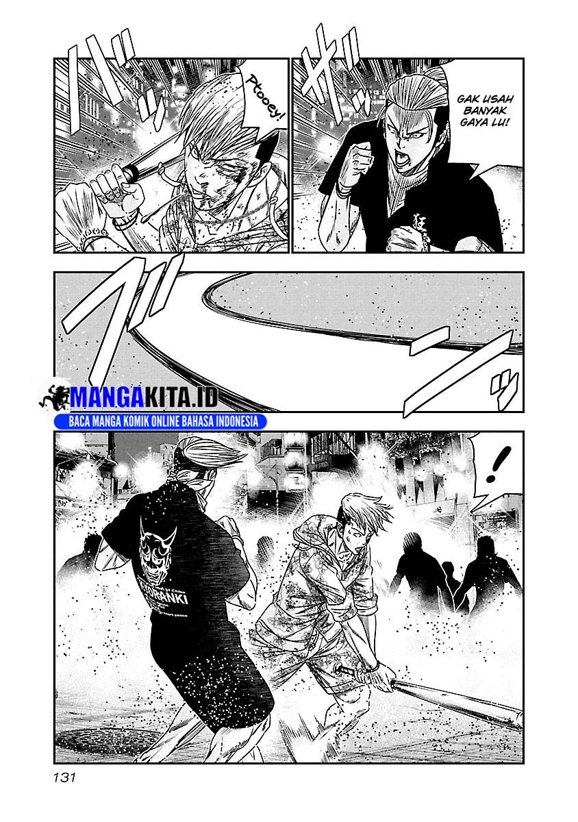 Out (Mizuta Makoto) Chapter 98 - halaman 8