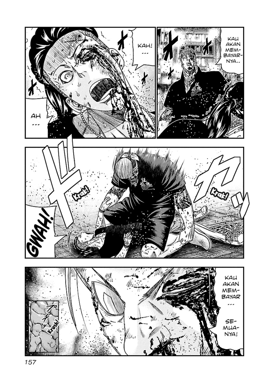 Out (Mizuta Makoto) Chapter 99 - halaman 11