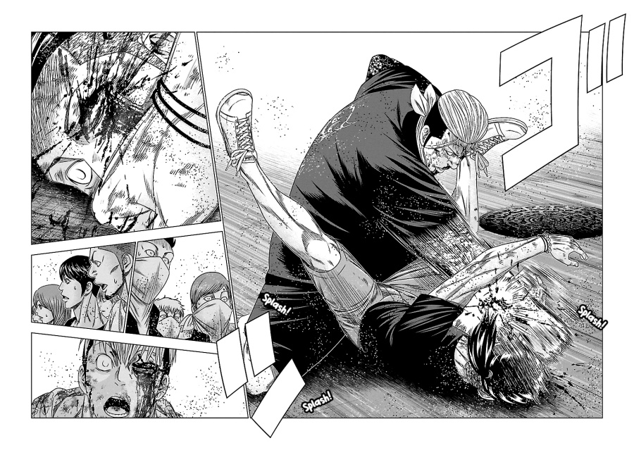 Out (Mizuta Makoto) Chapter 99 - halaman 16