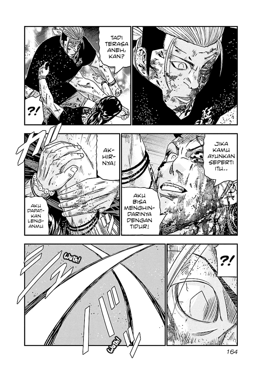 Out (Mizuta Makoto) Chapter 99 - halaman 17