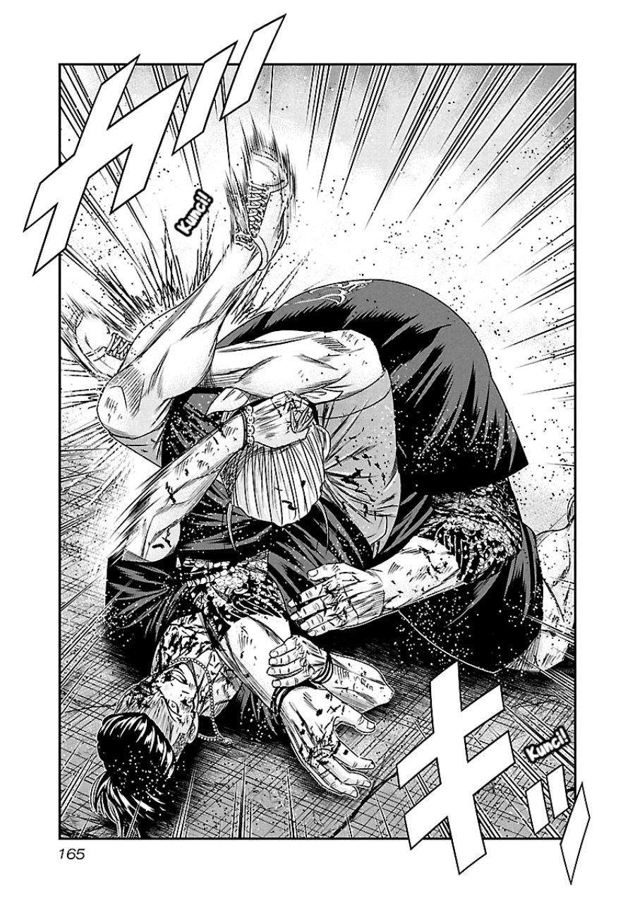 Out (Mizuta Makoto) Chapter 99 - halaman 18