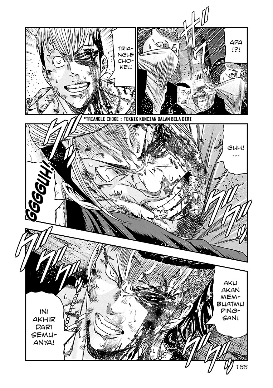 Out (Mizuta Makoto) Chapter 99 - halaman 19