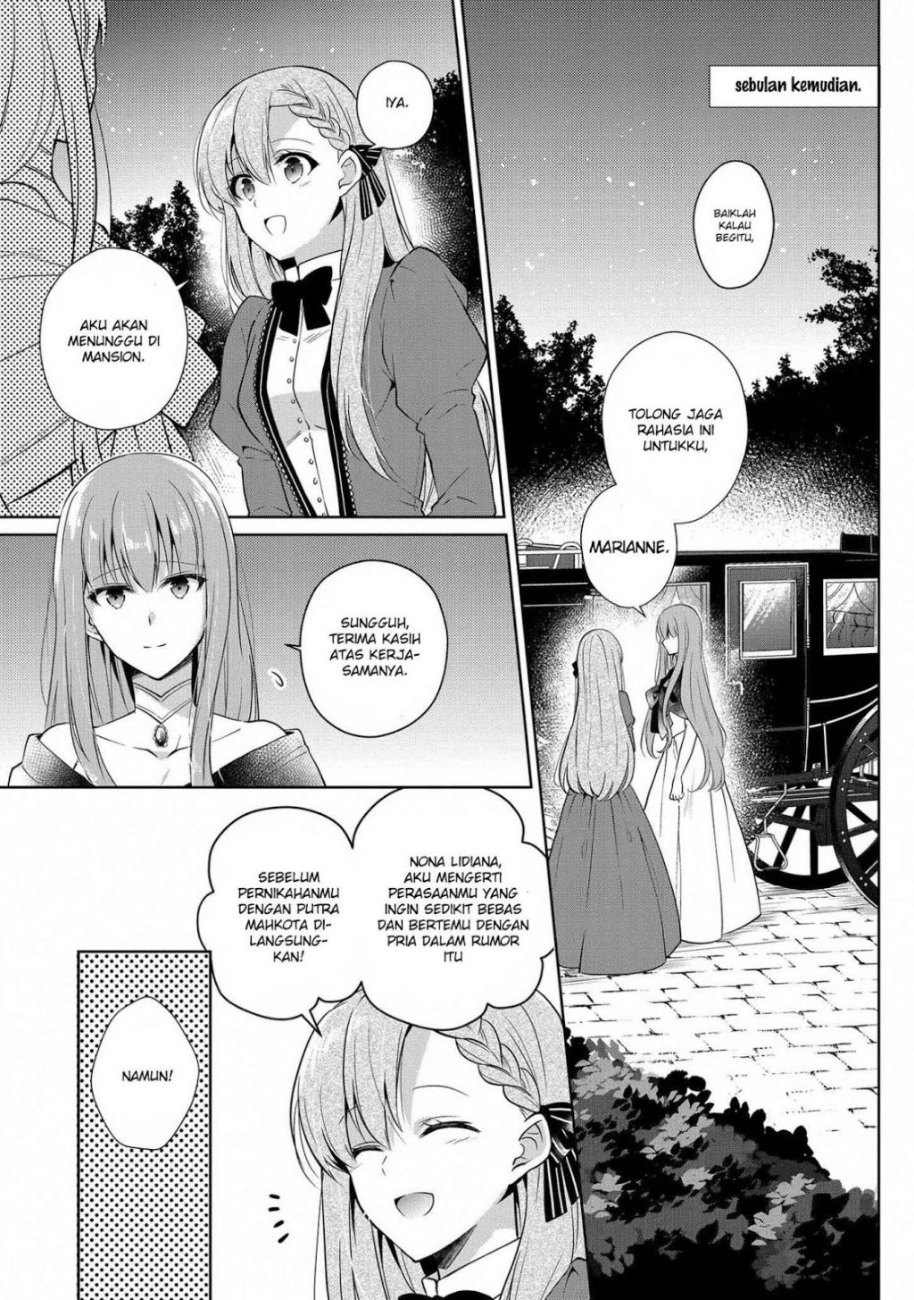 Outaishihi ni nante Naritakunai!! Chapter 1 - halaman 11