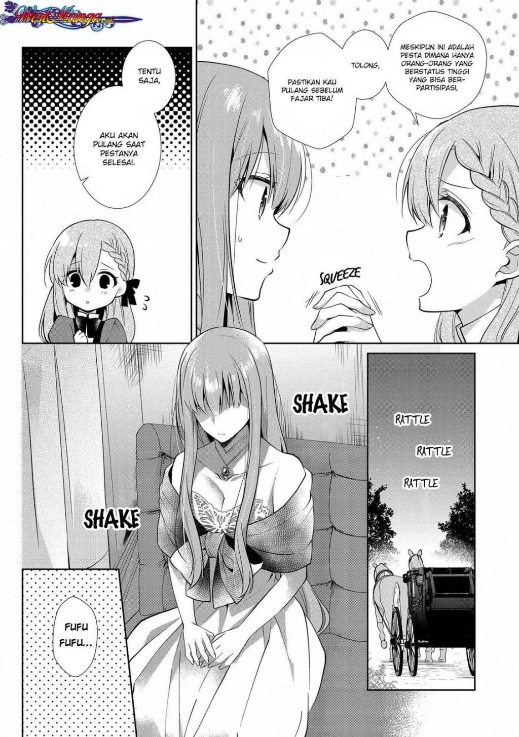 Outaishihi ni nante Naritakunai!! Chapter 1 - halaman 12
