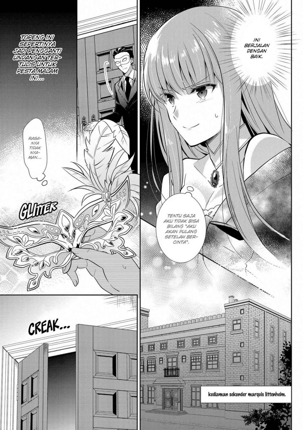 Outaishihi ni nante Naritakunai!! Chapter 1 - halaman 13