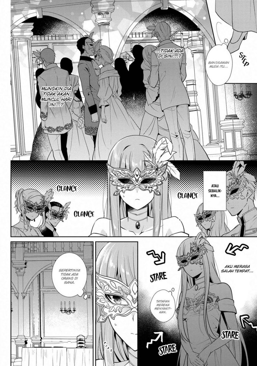 Outaishihi ni nante Naritakunai!! Chapter 1 - halaman 14