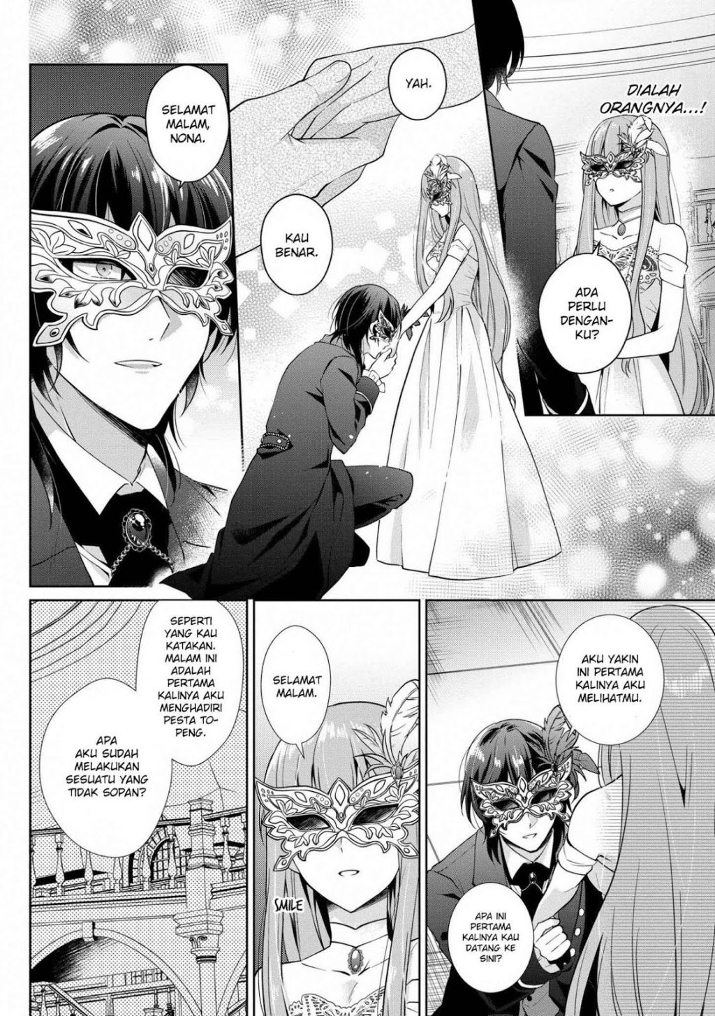 Outaishihi ni nante Naritakunai!! Chapter 1 - halaman 18