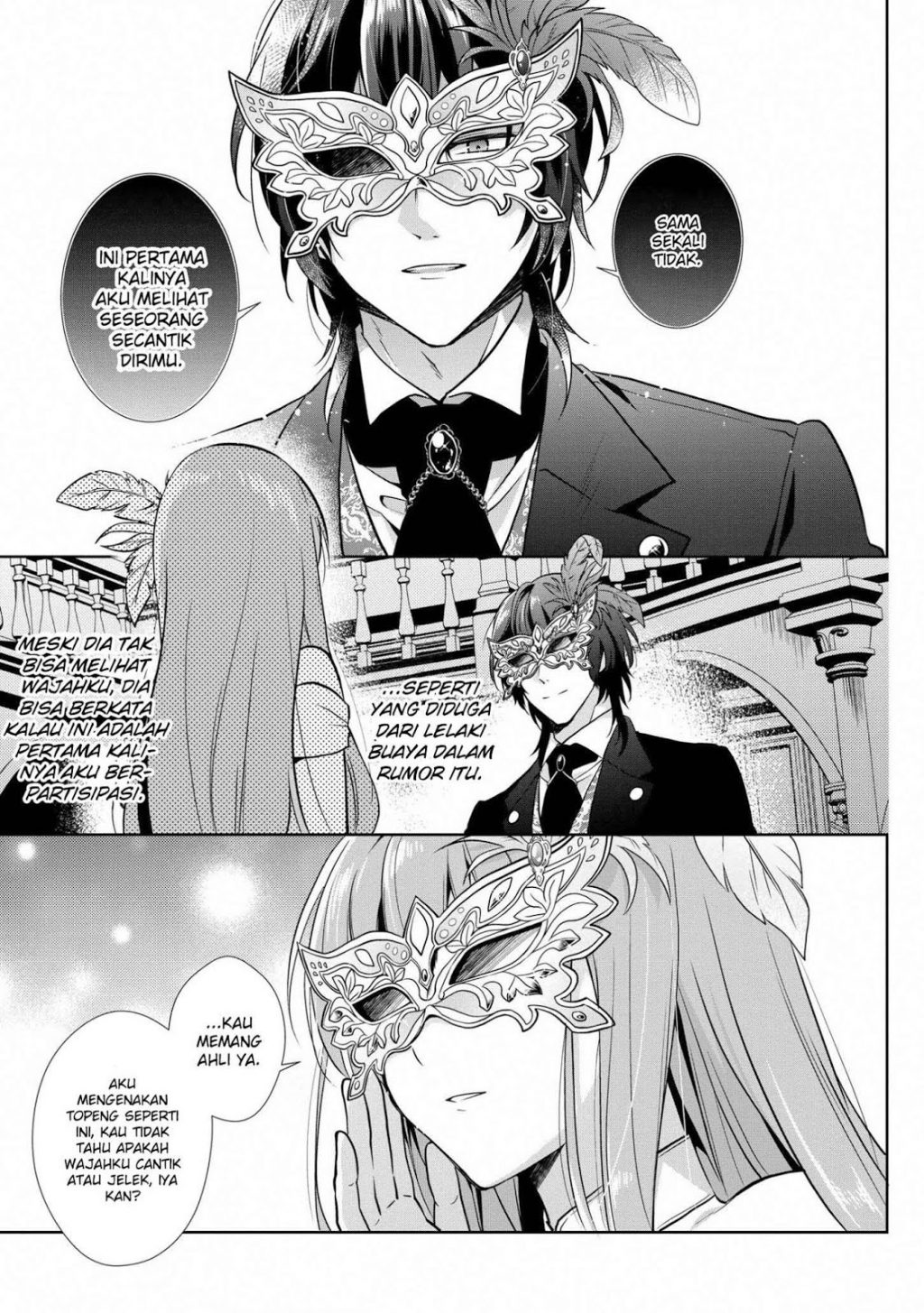 Outaishihi ni nante Naritakunai!! Chapter 1 - halaman 19