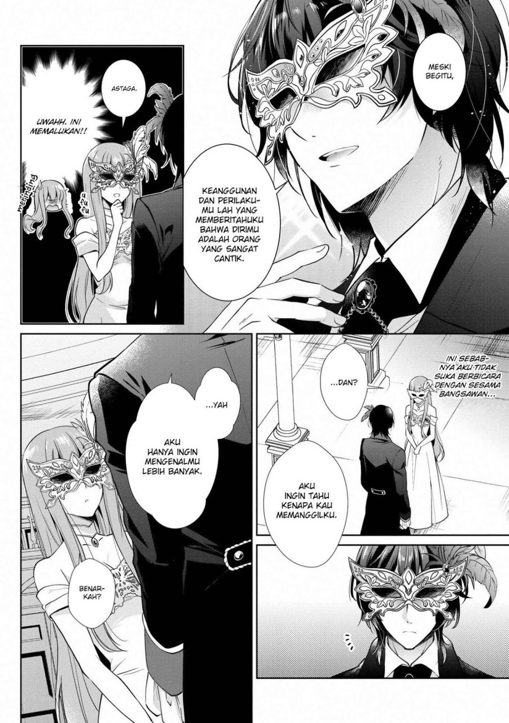 Outaishihi ni nante Naritakunai!! Chapter 1 - halaman 20