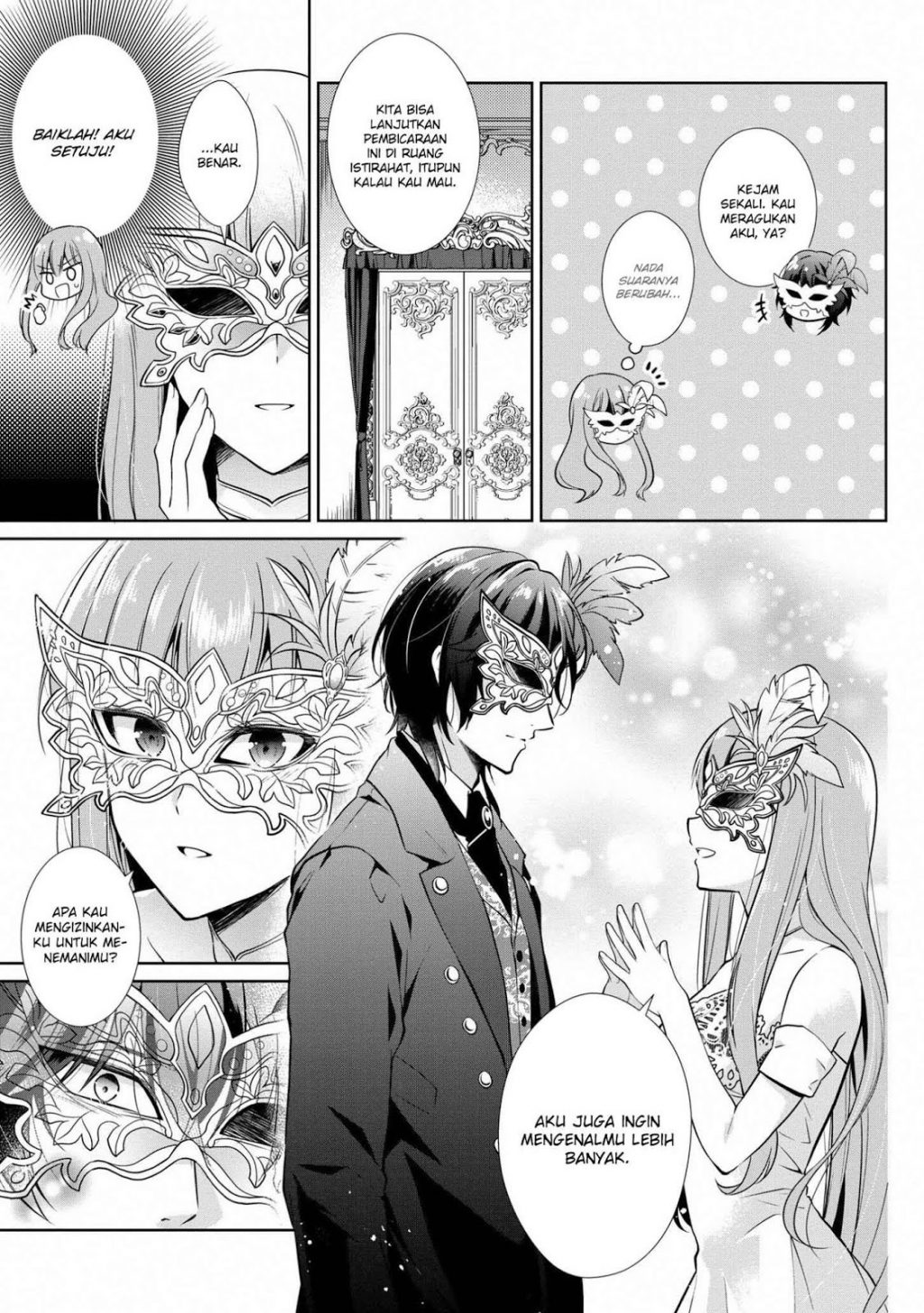 Outaishihi ni nante Naritakunai!! Chapter 1 - halaman 21