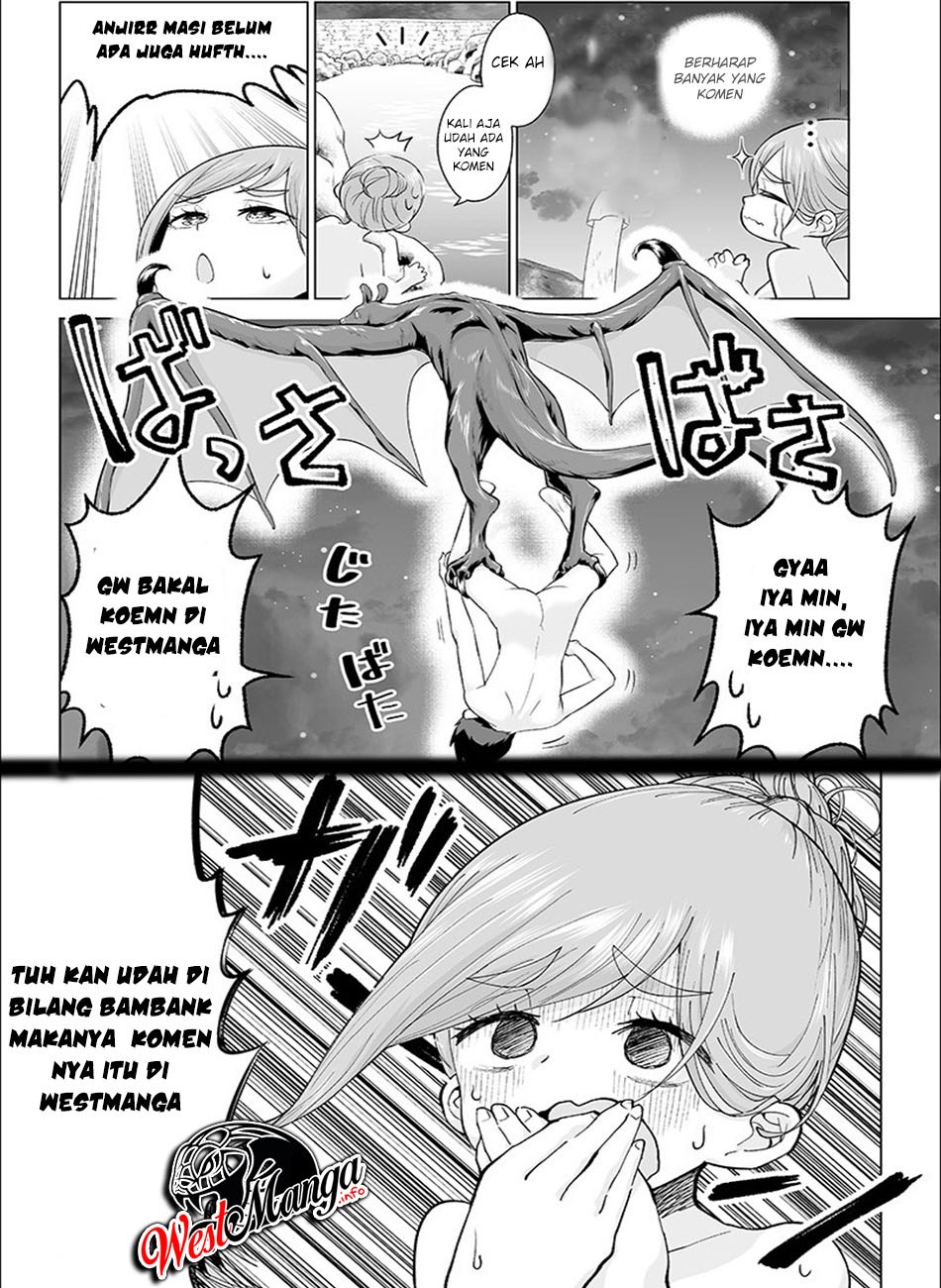 Outaishihi ni nante Naritakunai!! Chapter 1 - halaman 23