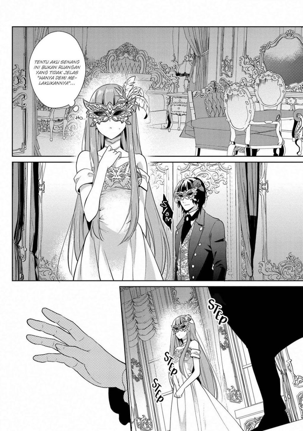 Outaishihi ni nante Naritakunai!! Chapter 1 - halaman 25