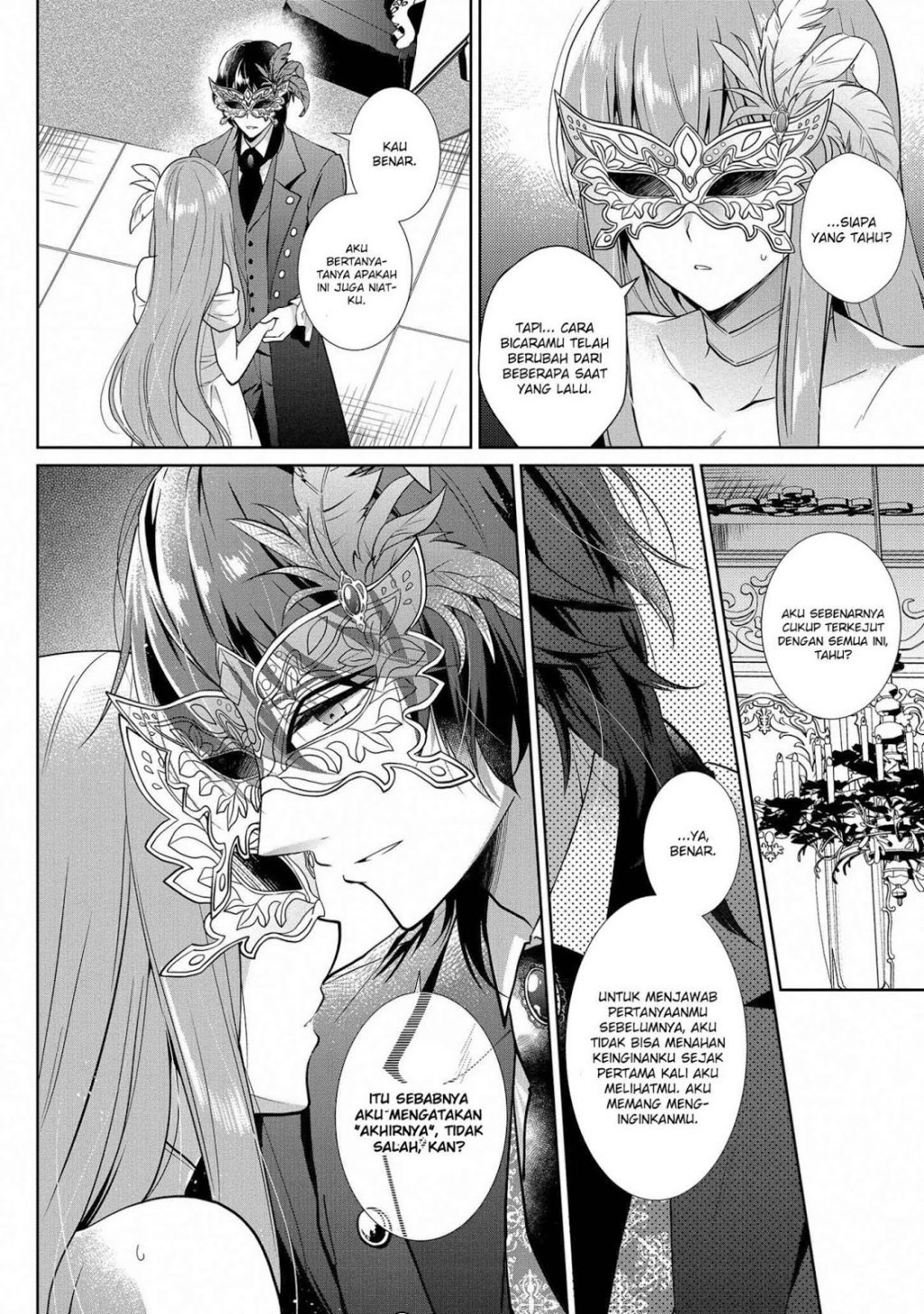 Outaishihi ni nante Naritakunai!! Chapter 1 - halaman 27
