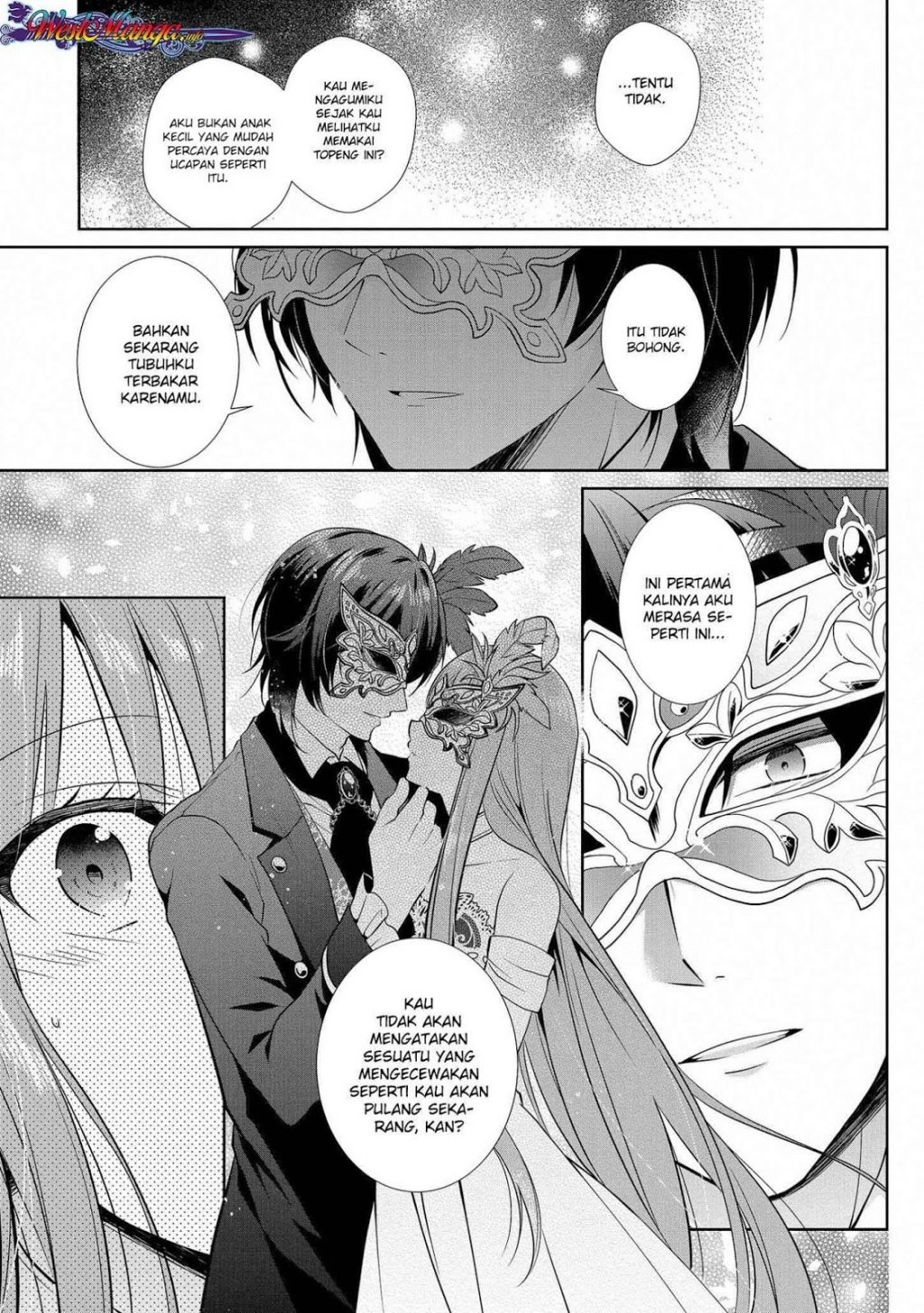 Outaishihi ni nante Naritakunai!! Chapter 1 - halaman 28