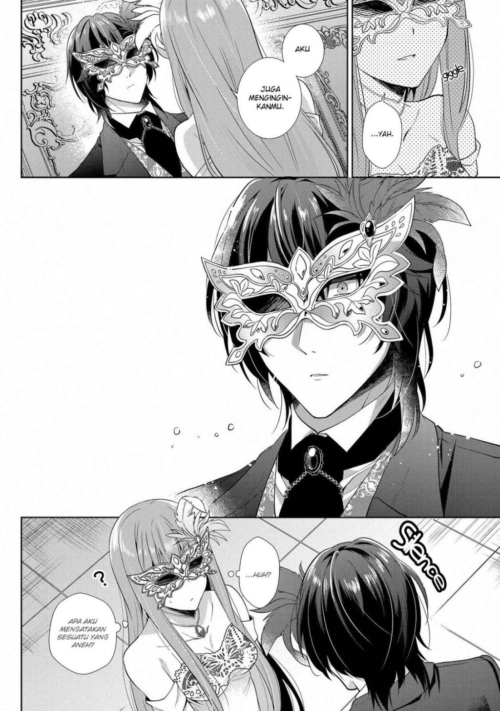 Outaishihi ni nante Naritakunai!! Chapter 1 - halaman 29