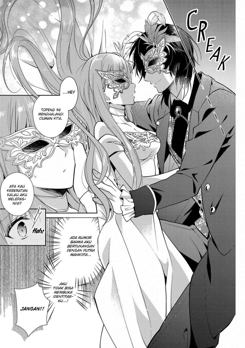 Outaishihi ni nante Naritakunai!! Chapter 1 - halaman 32