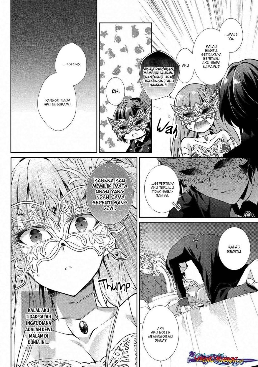 Outaishihi ni nante Naritakunai!! Chapter 1 - halaman 33
