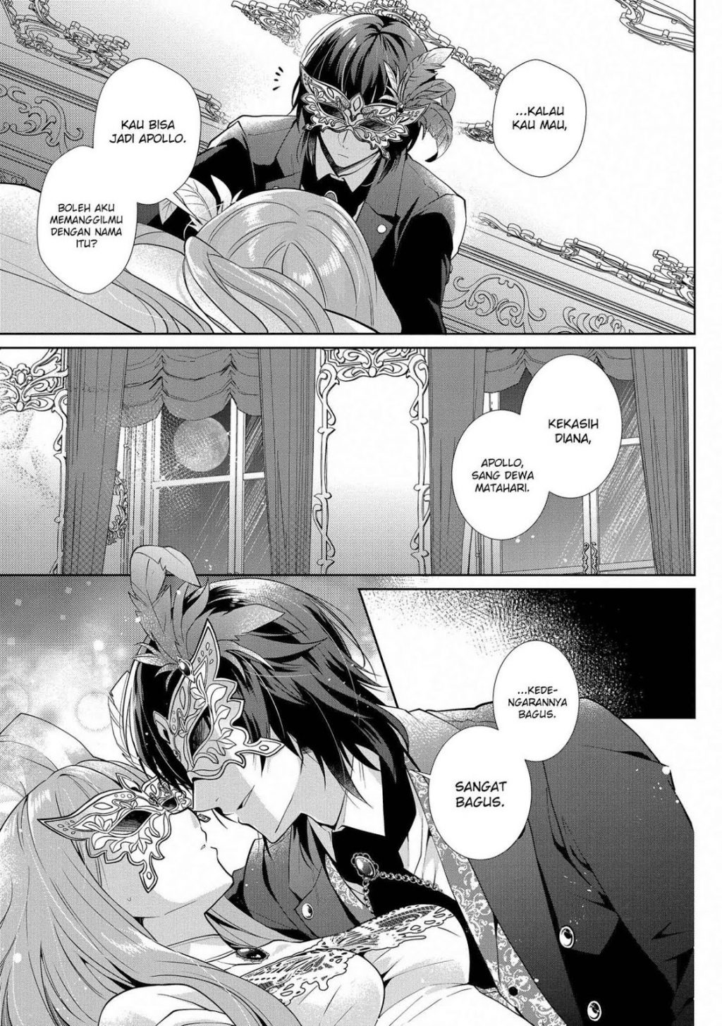 Outaishihi ni nante Naritakunai!! Chapter 1 - halaman 34