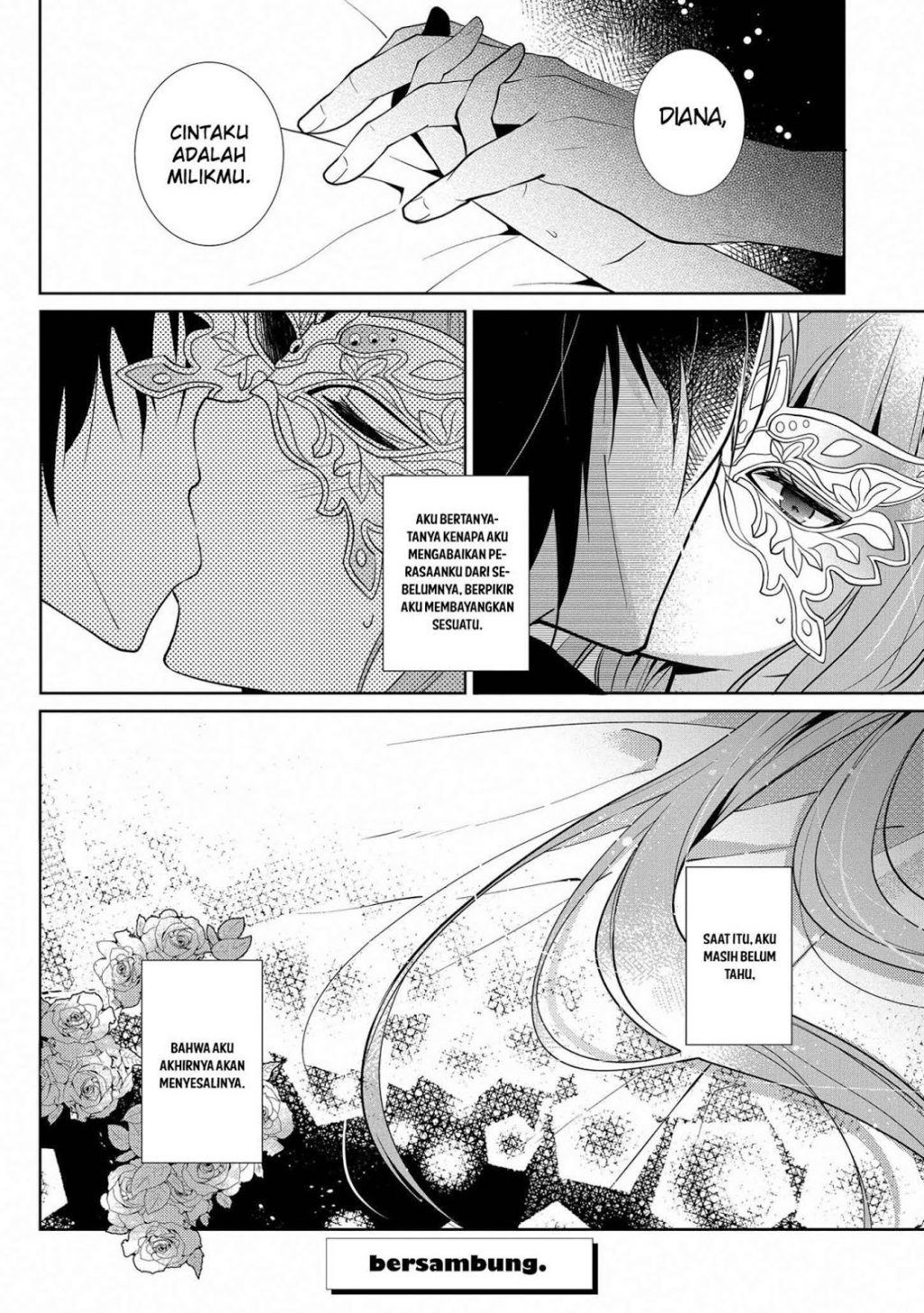 Outaishihi ni nante Naritakunai!! Chapter 1 - halaman 35