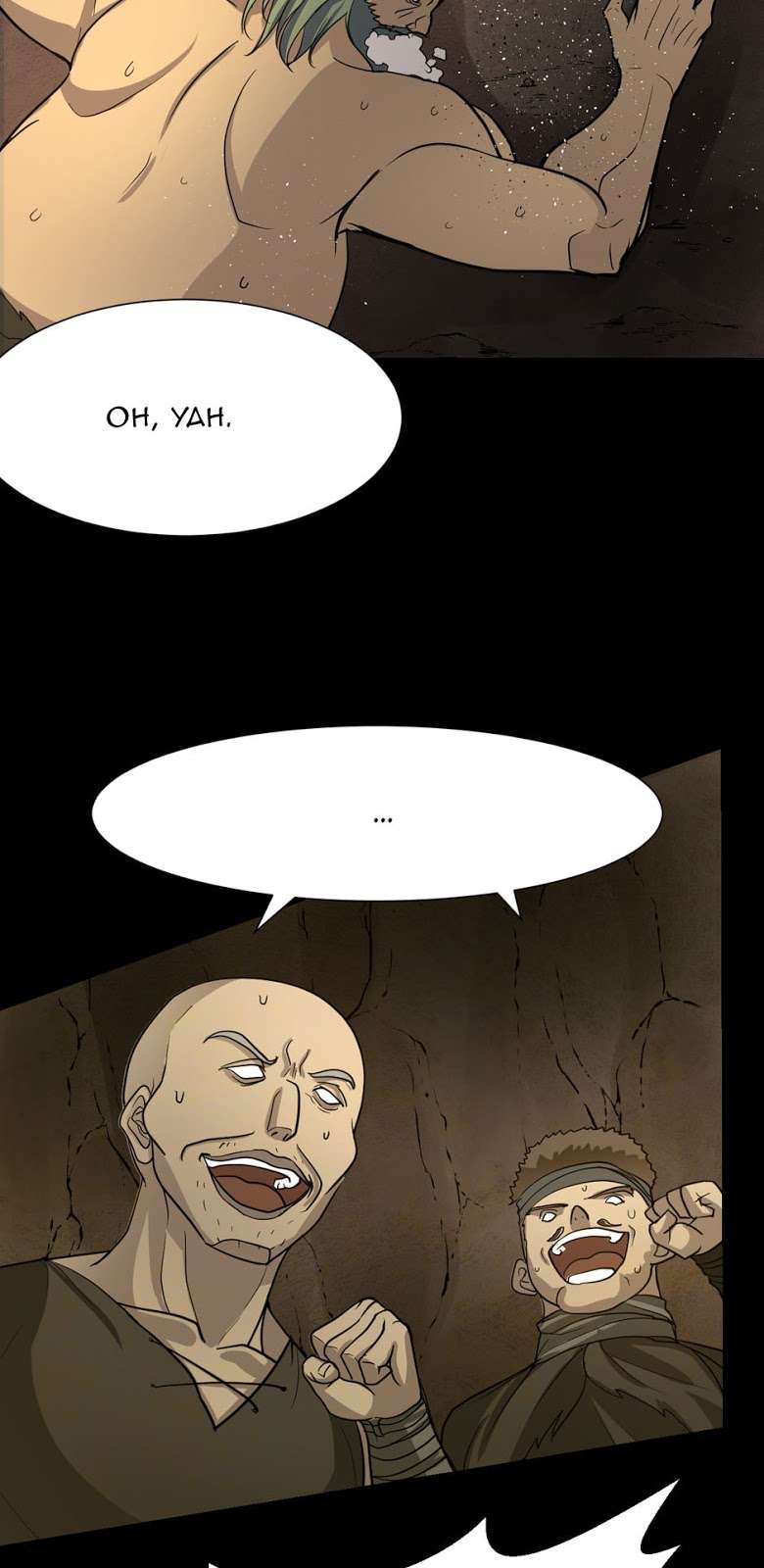 Outcast Chapter 13 - halaman 18