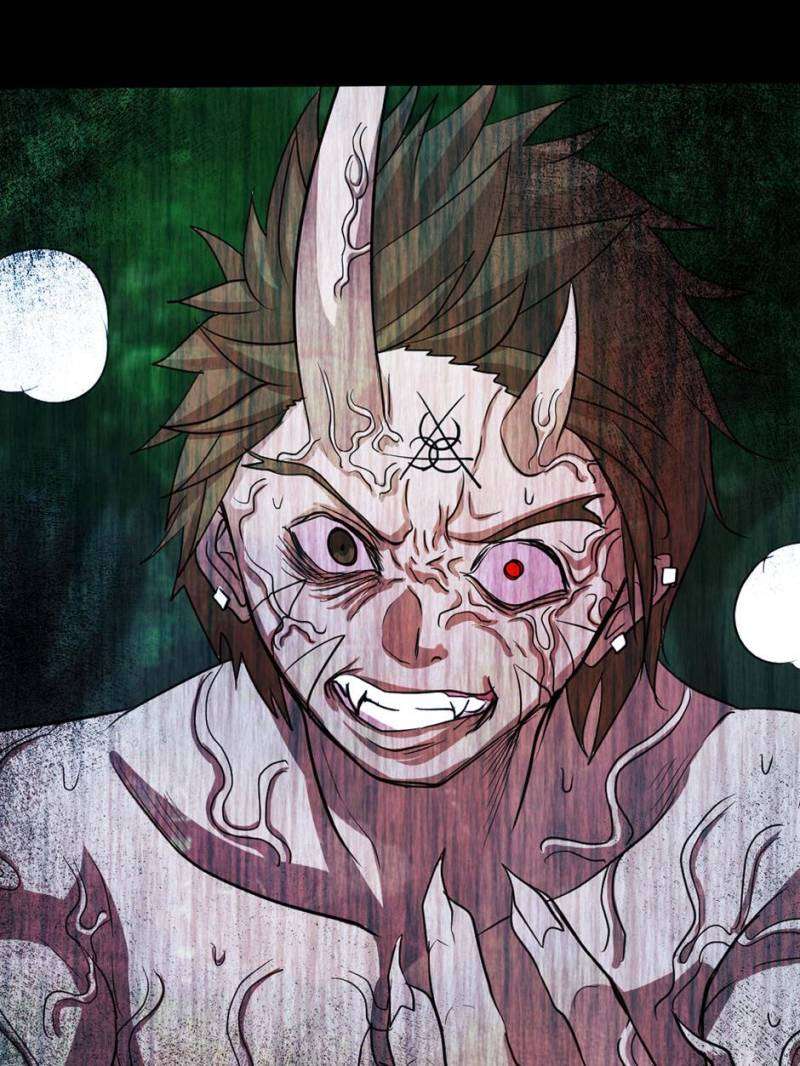Outcast Chapter 22 - halaman 14