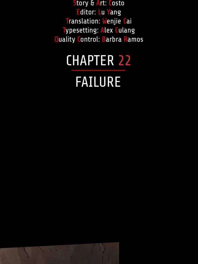 Outcast Chapter 22 - halaman 19