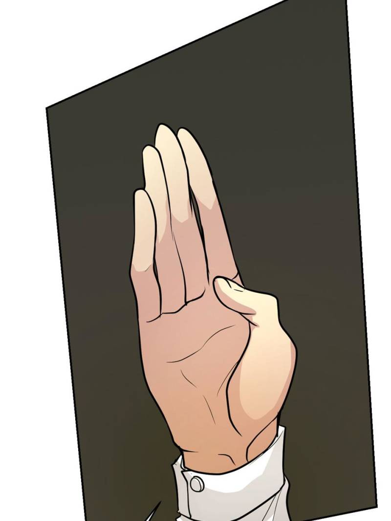 Outcast Chapter 24 - halaman 22