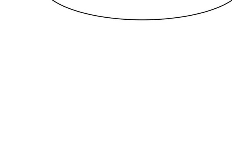Outcast Chapter 24 - halaman 25