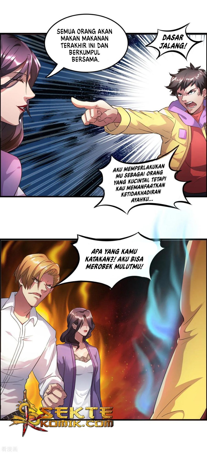 Outlander Tyrant Supplier Chapter 1 - halaman 13