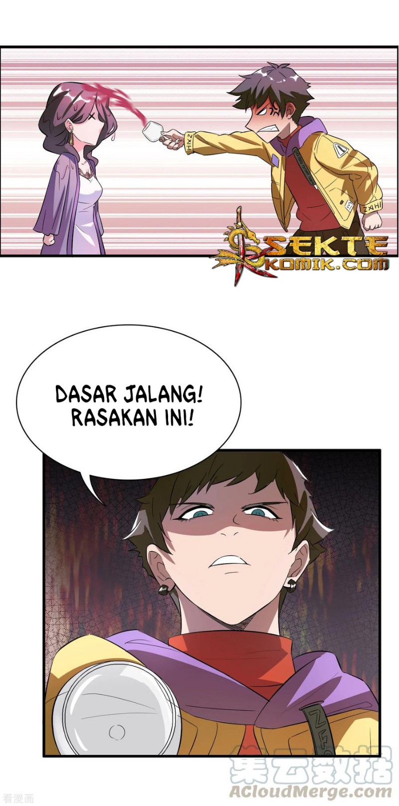 Outlander Tyrant Supplier Chapter 1 - halaman 24