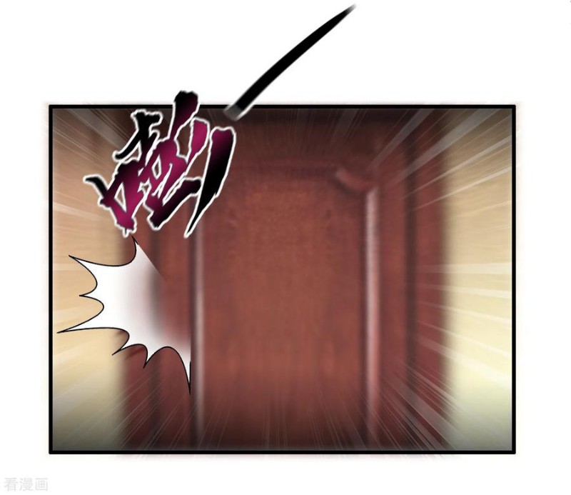 Outlander Tyrant Supplier Chapter 1 - halaman 28
