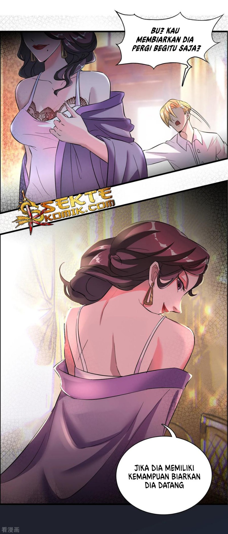 Outlander Tyrant Supplier Chapter 1 - halaman 29