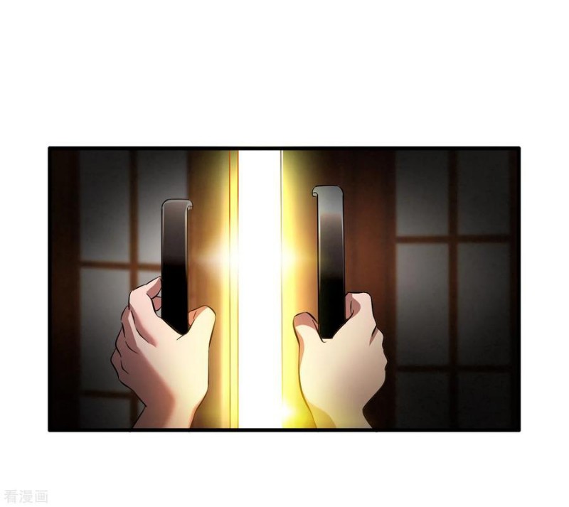 Outlander Tyrant Supplier Chapter 1 - halaman 32