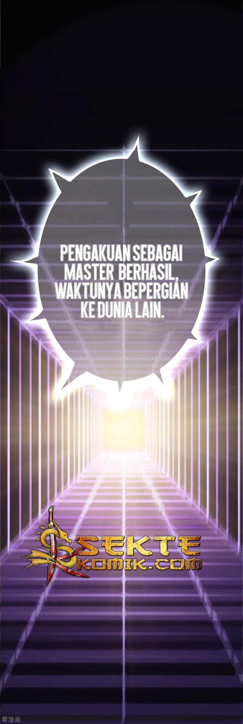 Outlander Tyrant Supplier Chapter 1 - halaman 36