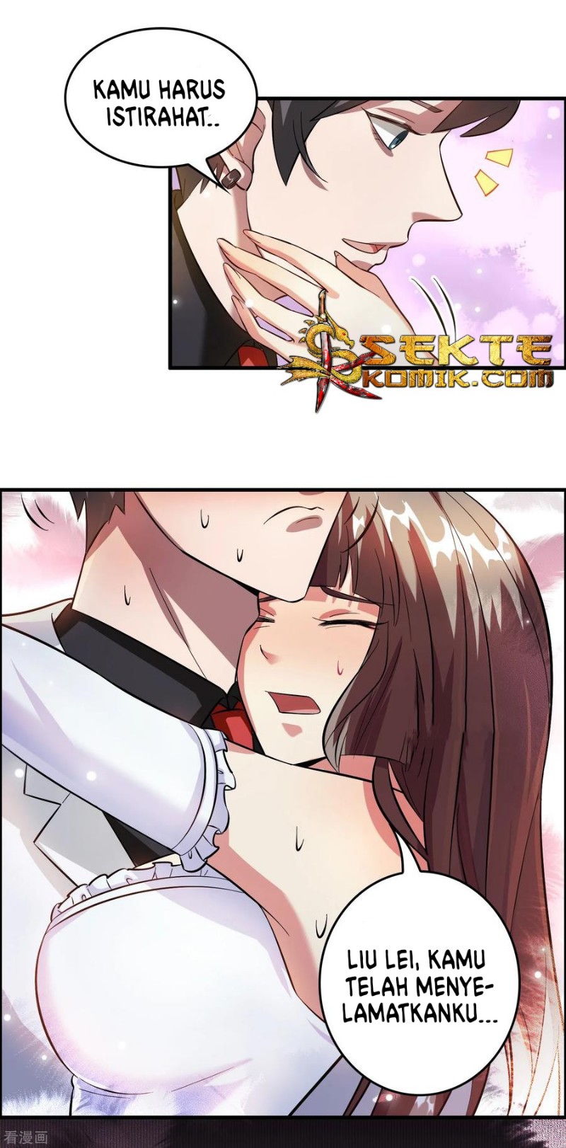 Outlander Tyrant Supplier Chapter 10 - halaman 20