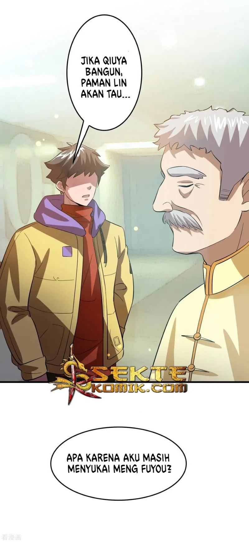 Outlander Tyrant Supplier Chapter 11 - halaman 12