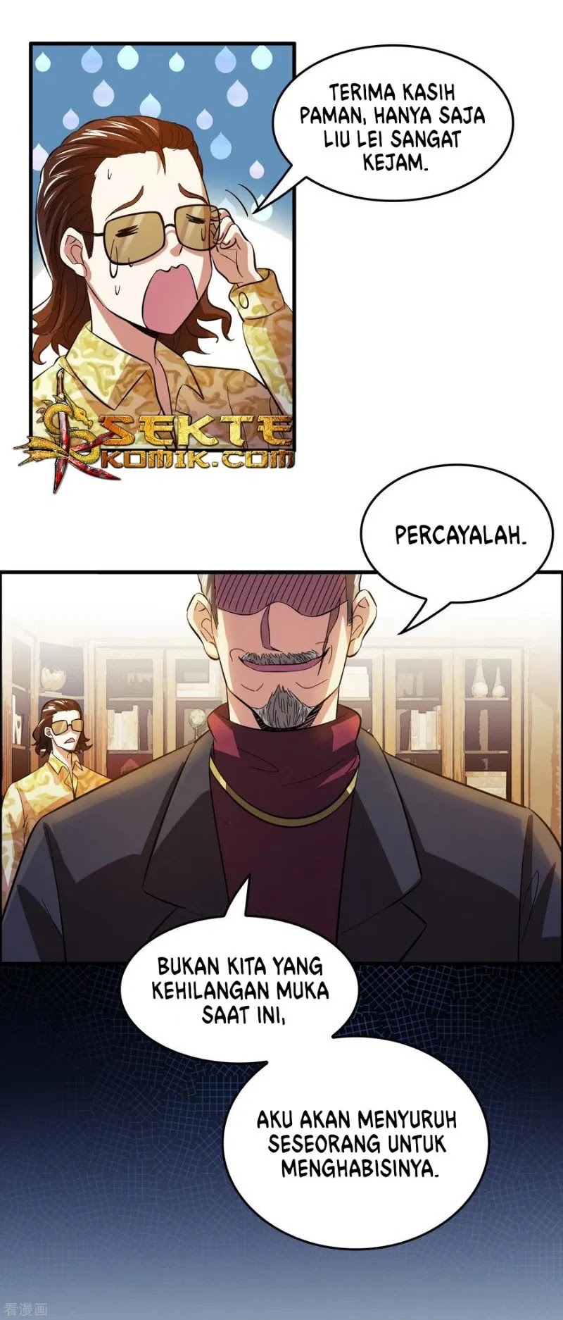 Outlander Tyrant Supplier Chapter 11 - halaman 25