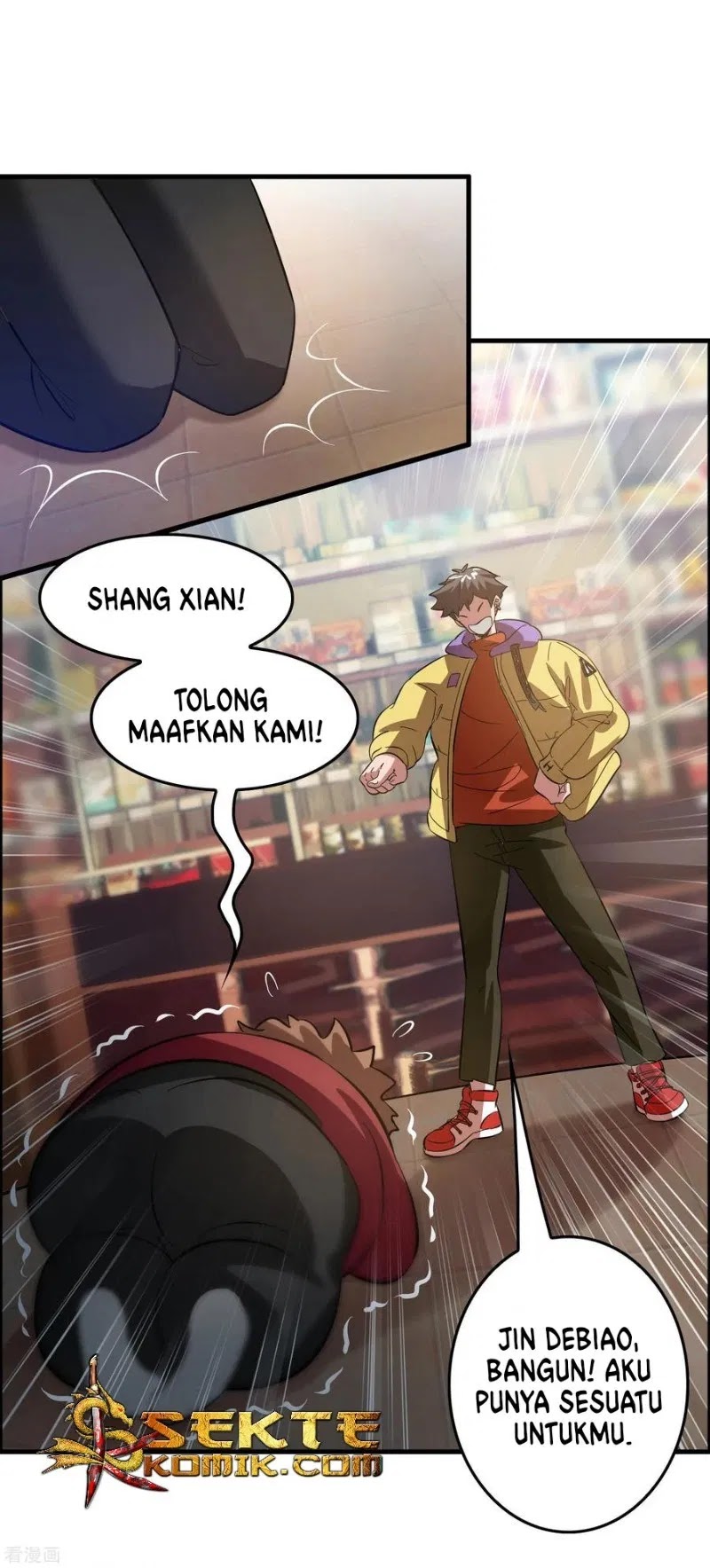 Outlander Tyrant Supplier Chapter 12 - halaman 14