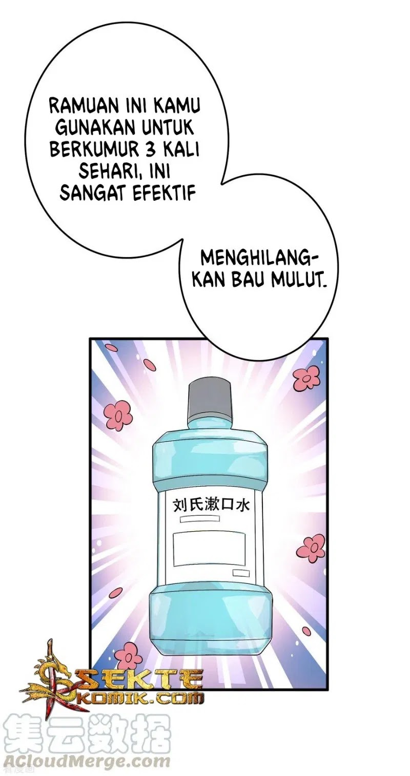 Outlander Tyrant Supplier Chapter 12 - halaman 16
