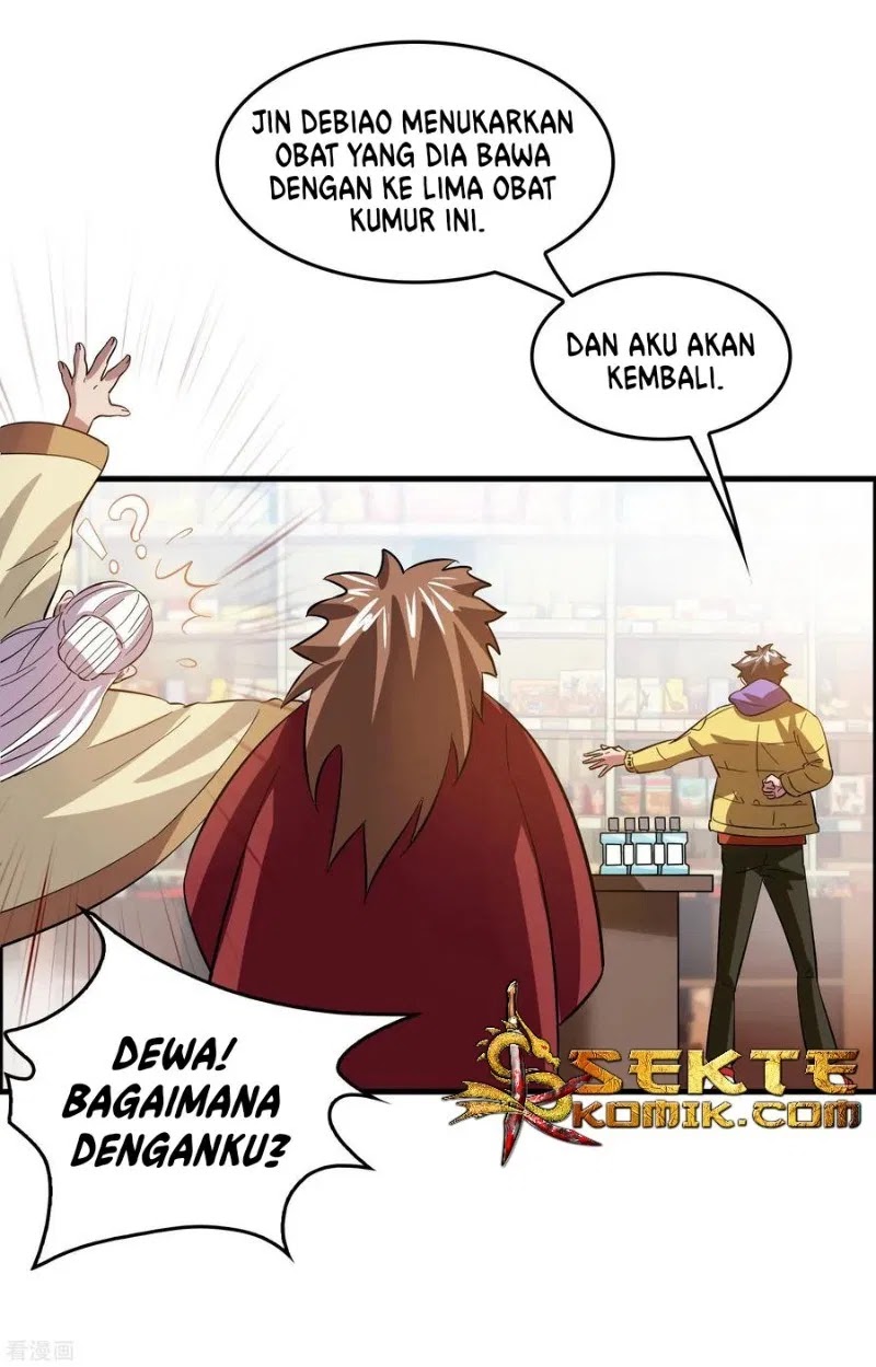 Outlander Tyrant Supplier Chapter 12 - halaman 18