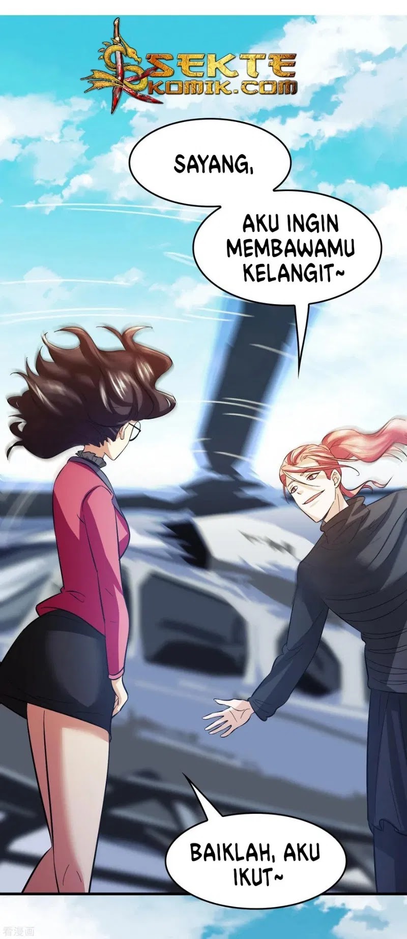 Outlander Tyrant Supplier Chapter 12 - halaman 33