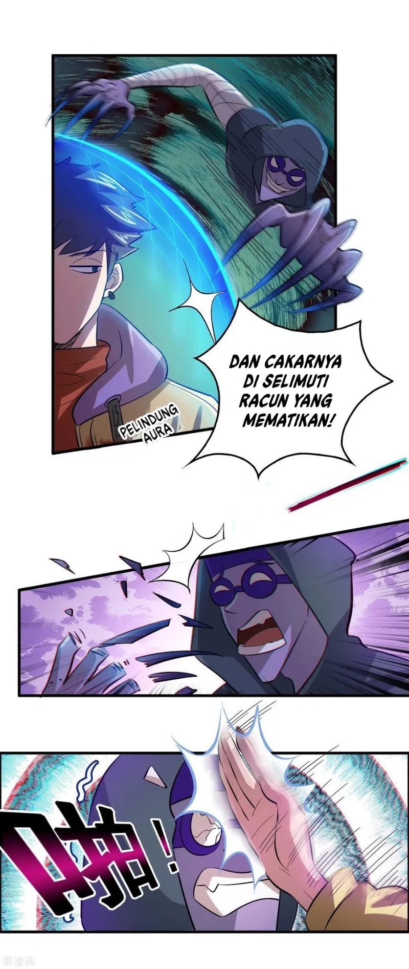 Outlander Tyrant Supplier Chapter 14 - halaman 13