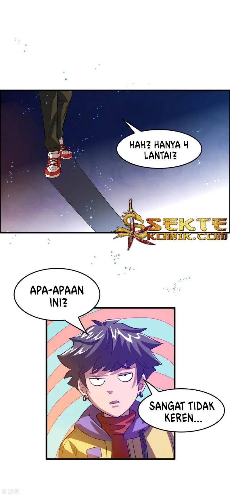 Outlander Tyrant Supplier Chapter 14 - halaman 23
