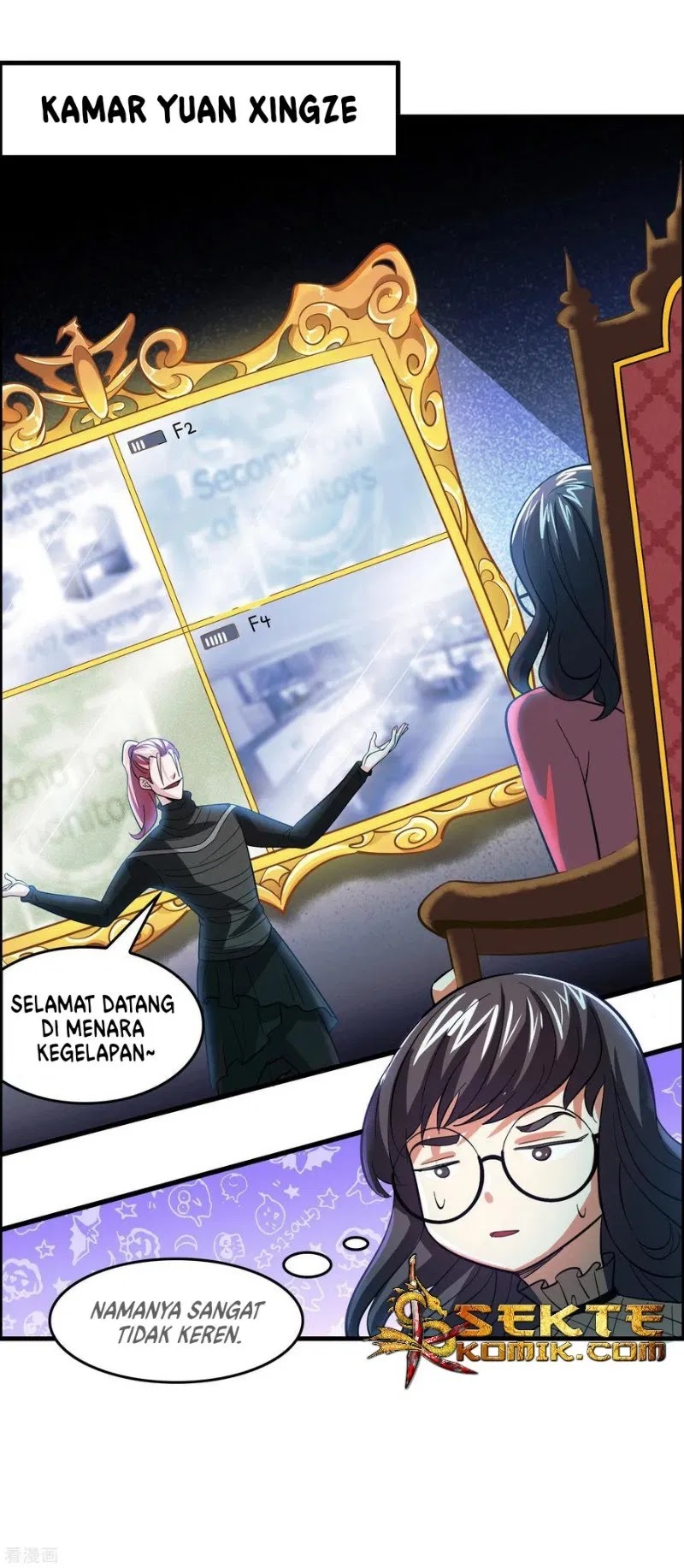 Outlander Tyrant Supplier Chapter 14 - halaman 6