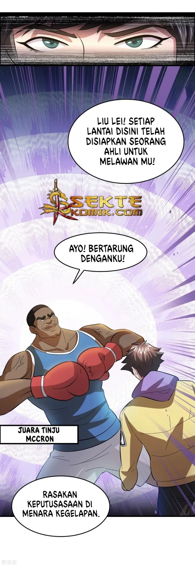 Outlander Tyrant Supplier Chapter 14 - halaman 8